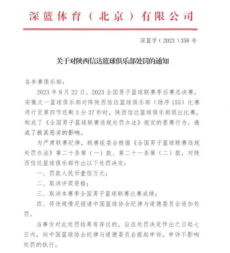 从海报上看，五大主演的眼神非常有戏，表面平静，实则暗潮涌动，透露出一股诡谲怪异的神秘气息